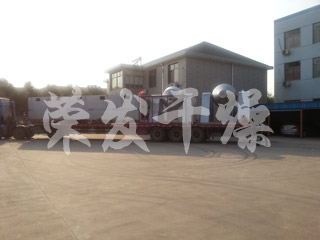 帶式干燥機
